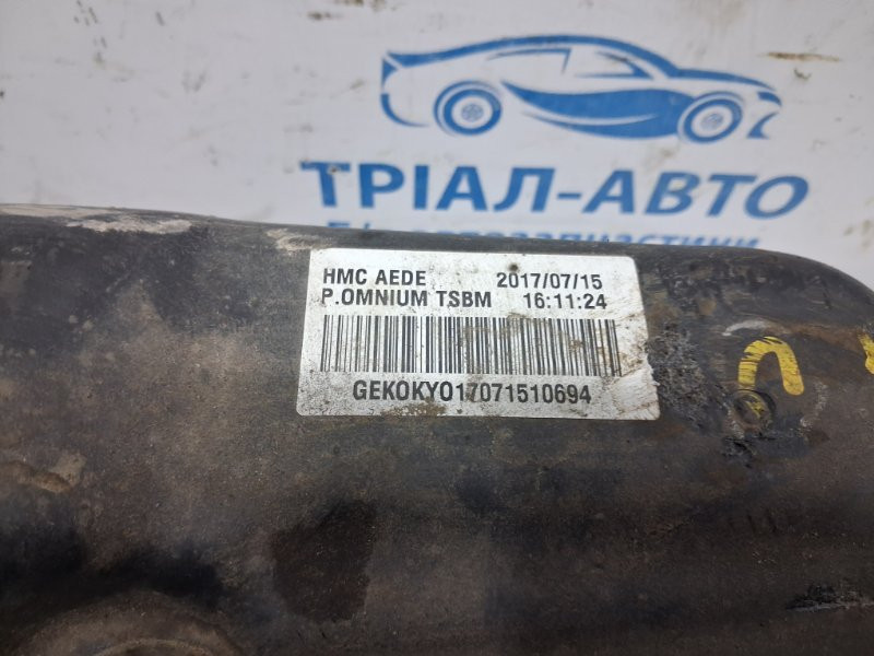 Бак топливный пластик Hyundai Ioniq 2016- 31150G2000 (Арт. 80634) Киев - изображение 3