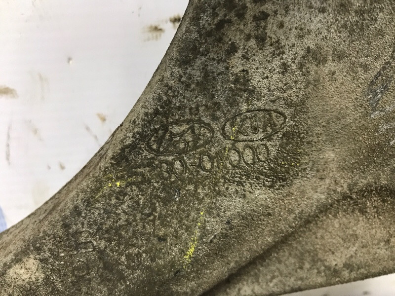 Рычаг задний поперечный Hyundai Santa fe CM 2.7 БЕНЗИН G6EA 2005 лев. (б/у) Київ - зображення 6