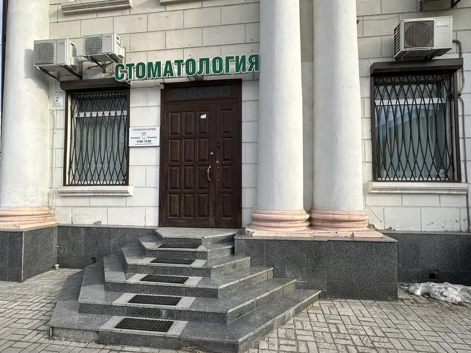 Продам. Помещение под офис, магазин, кабинет и т.д. 43 м.кв. центр, ул.Мостовая Днепр - изображение 1