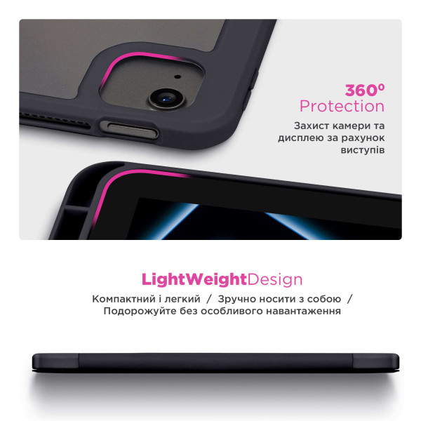 Чохол ArmorStandart Y-Type PEN для Xiaomi Redmi Pad 2 Pro Black (ARM89209) Харків - зображення 6