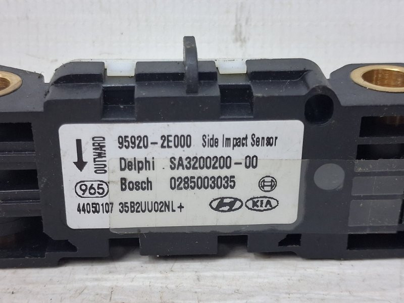 Датчик удара (AIRBAG) Hyundai Tucson JM 2.0 DIESEL D4EA 2004 (б/у) Київ - зображення 3