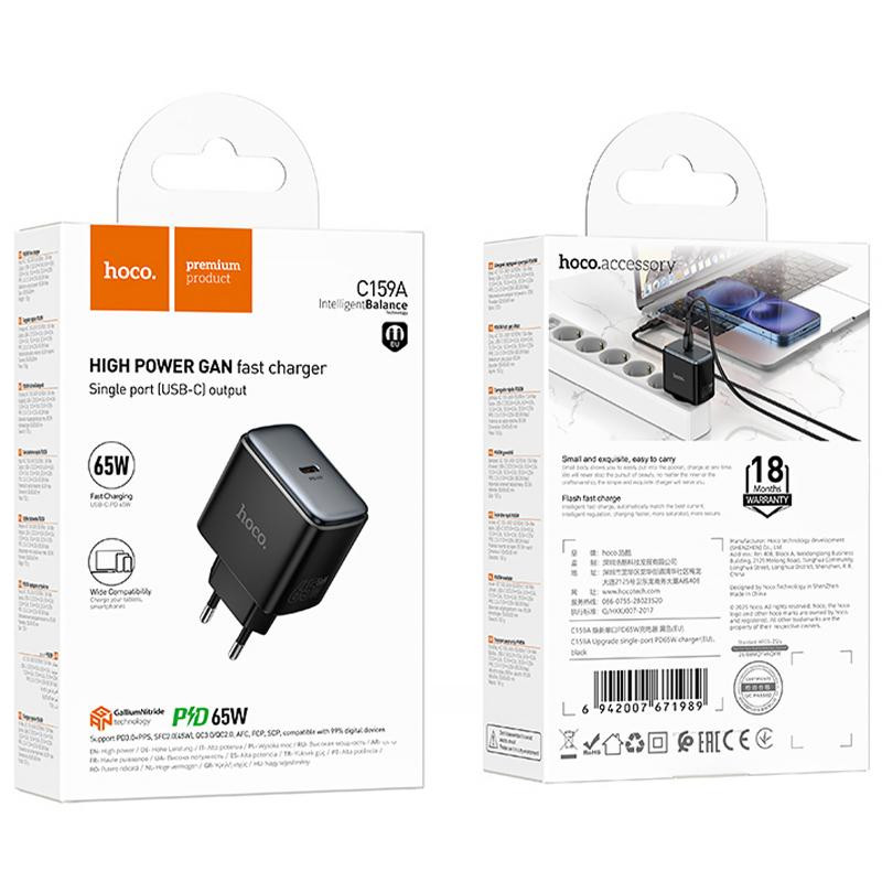 СЗУ Hoco C159A Upgrade PD65W (1USB-C) Херсон - зображення 2