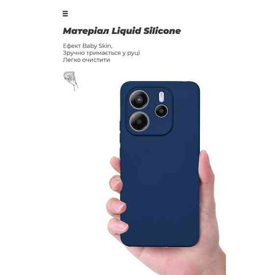 Чохол ArmorStandart ICON Camera Cov для Xiaomi Redmi Note 14 4G UA Dark Blue (ARM79816) (Код товару: Харків
