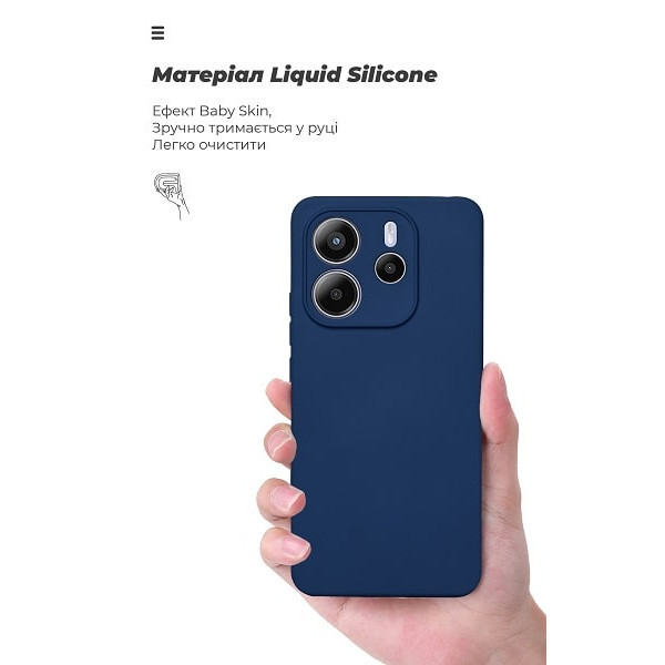 Чохол ArmorStandart ICON Camera Cov для Xiaomi Redmi Note 14 4G UA Dark Blue (ARM79816) (Код товару: Харків - зображення 3