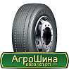 385/65 R22.5 Maxell Super HT1 164J Причіпна шина Київ