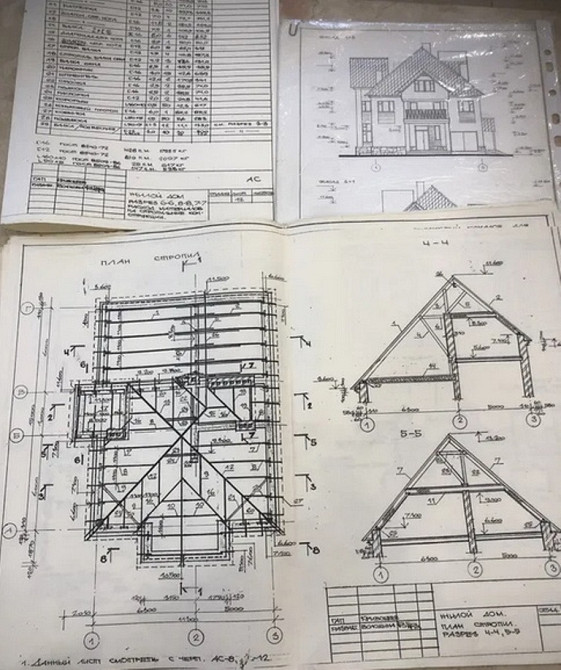 Продам. Дом Победа-6, котеджный поселок "Южный". ул.Подводников Дніпро - зображення 10
