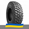 20.8 R38 BKT RIDEMAX IT 696 172/167A8/D Індустріальна шина Київ