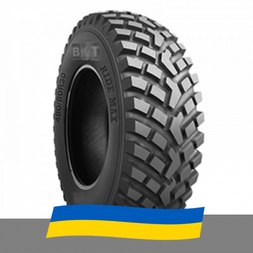 20.8 R38 BKT RIDEMAX IT 696 172/167A8/D Індустріальна шина Київ - зображення 1