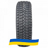 235/55 R18 Sunwide Sunwin 100T Легкова шина Киев