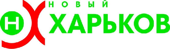 Электробритва Новый Харьков НХ-8524 "Фаворит" Київ - зображення 2