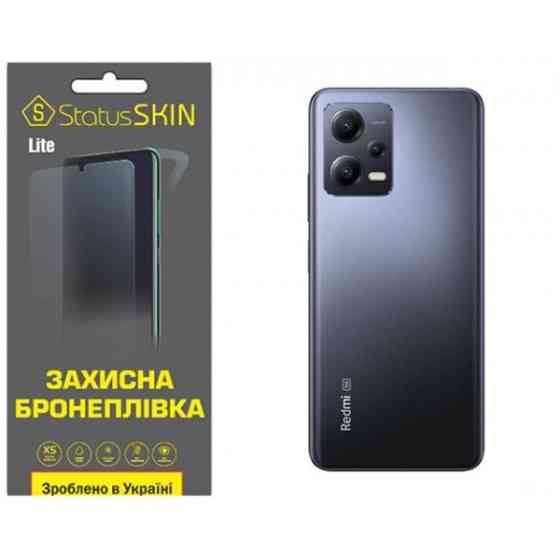 Поліуретанова плівка StatusSKIN Lite на корпус Xiaomi Redmi Note 12 5G/Poco X5 5G Матова (Код товару Харків