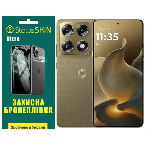 Поліуретанова плівка StatusSKIN Ultra на екран Motorola Signature Глянцева Харьков - изображение 1