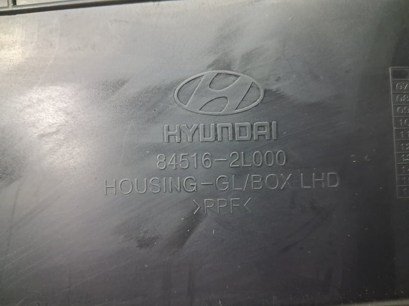 Бардачок Hyundai I30 FD 1.6 БЕНЗИН G4FC 2007 (б/у) Київ - зображення 4