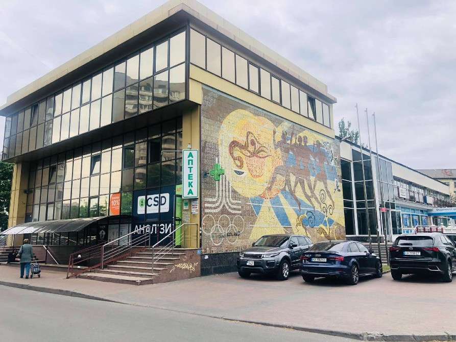 Дарница метро , Дарницкий бульв 5 офіс 45м Київ - зображення 1