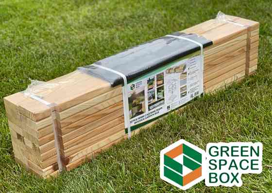 Садовий ящик-конструктор Васильків