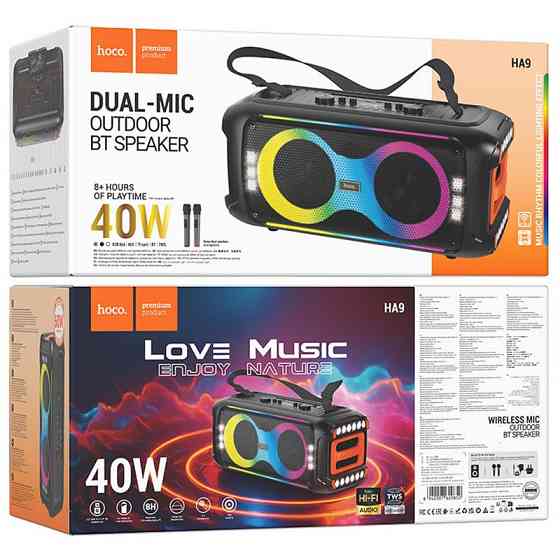 Bluetooth колонка Hoco HA9 Kayman + два микрофона Херсон