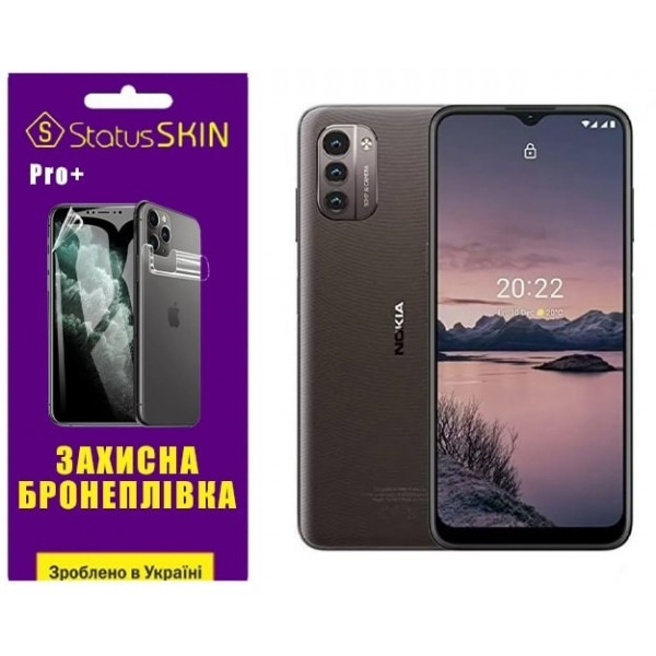 Поліуретанова плівка StatusSKIN Pro+ на екран Nokia G21/G11 Матова (Код товару:27167) Харків - зображення 1