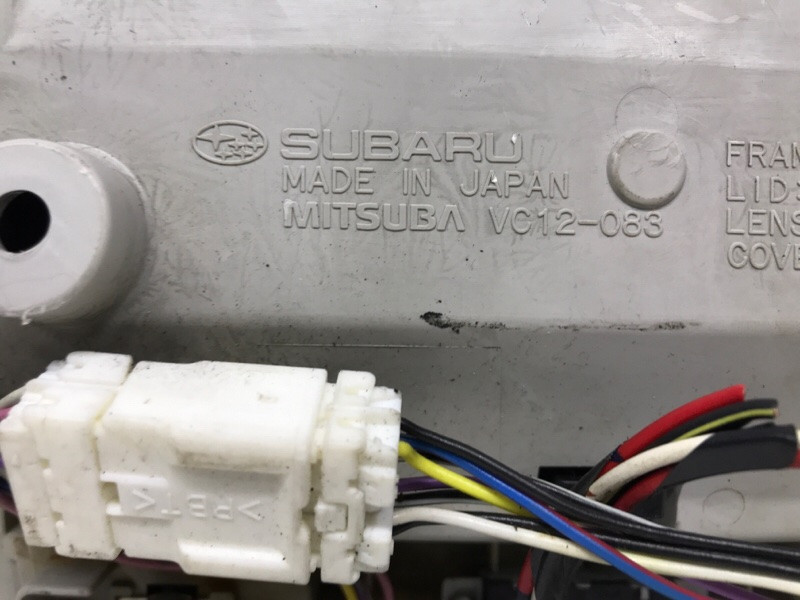 Плафон передний Subaru Outback BR 2.5 БЕНЗИН EJ253 2009 (б/у) Київ - зображення 4