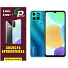 Поліуретанова плівка GP Heavy Armor Plus на екран Infinix Smart 6 Глянцева (Код товару:31823) Харків