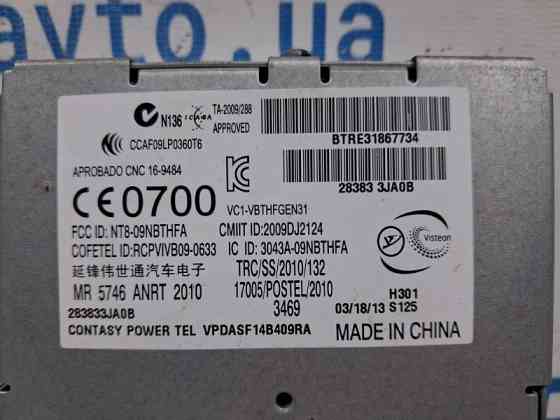 Блок управления Infiniti QX60 L50 3.5 БЕНЗИН VQ35DE 2013 (б/у) Киев