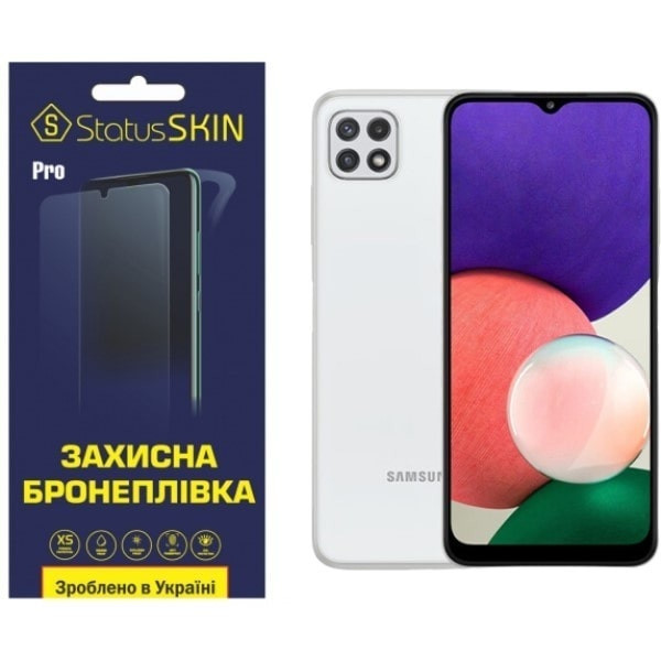 Поліуретанова плівка StatusSKIN Pro для Samsung A22 5G A226 Матова (Код товару:25107) Харків - зображення 2