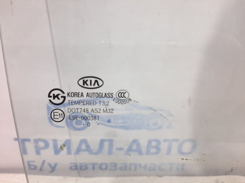 Стекло двери заднее правое Kia Sorento XM 2.0 DIESEL 2009 (б/у) Киев - изображение 2