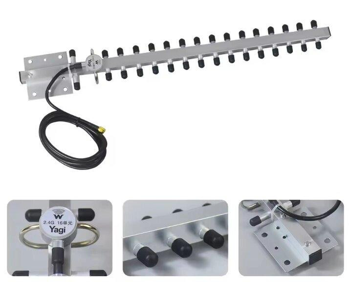 Антенна Yagi 2300-2560 МГц, 20 dBi, до 25 Вт, кабель 1,5 м, RP SMA (гнездо) Дніпро - зображення 5