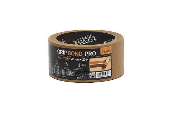 Лента малярная высокотемпературная MASTERTOOL GripBond Pro High-Temp 48 мм×20 м коричневая 79-9891 Харьков