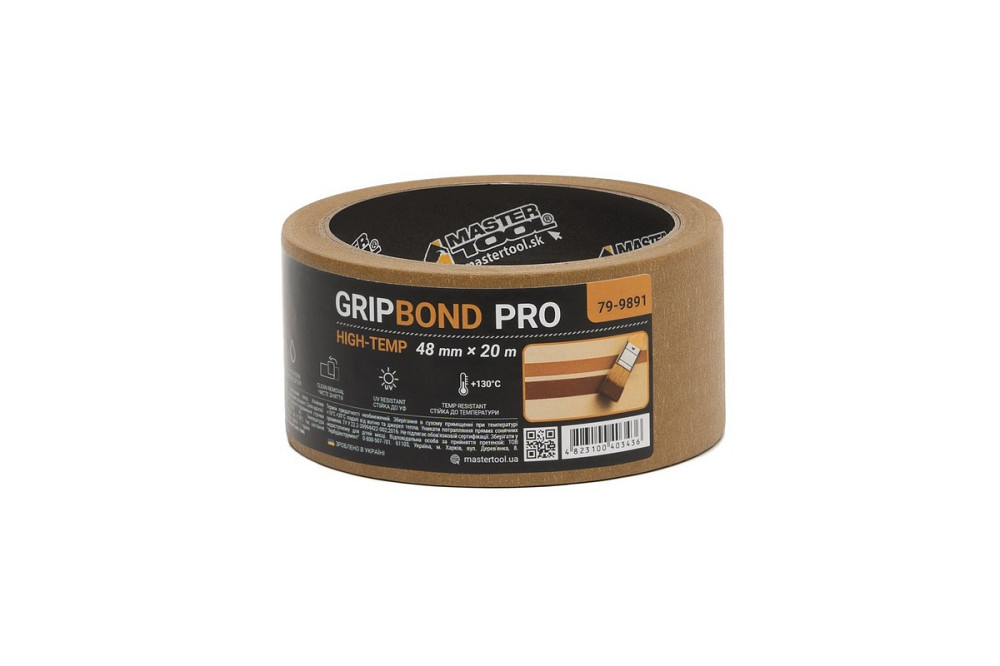 Лента малярная высокотемпературная MASTERTOOL GripBond Pro High-Temp 48 мм×20 м коричневая 79-9891 Харьков - изображение 2