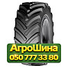 600/65R38 LingLong LR650 156/153D/A8 Сельхоз шина Київ
