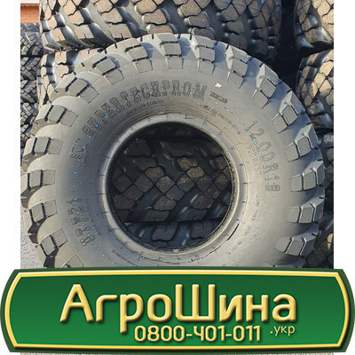 12 R18 Росава UTP-21 135K Універсальна шина Київ - зображення 1