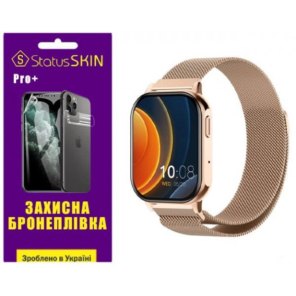 Поліуретанова плівка StatusSKIN Pro+ для Proove Elysium Матова Харків - зображення 1