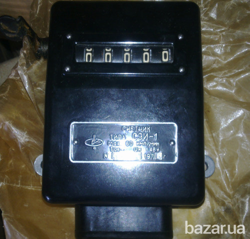 Счетчик электроимпульсный типа СЭИ-1 Суми - зображення 1