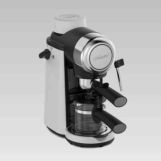 Кофеварка еспрессо Maestro MR-410 800 Вт белая Киев