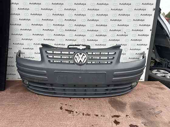 Бампер передний с туманками VW Caddy 2004-2010 Ковель