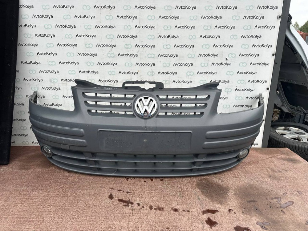Бампер передний с туманками VW Caddy 2004-2010 Ковель - зображення 4