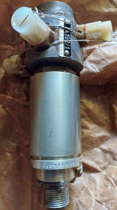 Кран електромагнітний ГА-192/1 (ГА192/1) Суми - зображення 1