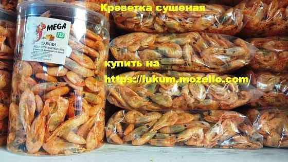 Рыбные, мясные снеки чипсы, Креветка сушеная, рыба к пиву опт в розницу Київ
