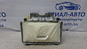 Подушка безопасности в торпеду Mitsubishi Outlander XL 2.2 DIESEL 4HK 2007 (б/у) Киев