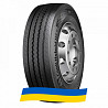 315/70 R22.5 Continental Conti Hybrid HS5 156/150L Рулевая шина Киев