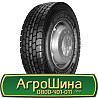 315/80 R22.5 Nordexx NDR 2000 157/154K Ведуча шина Київ