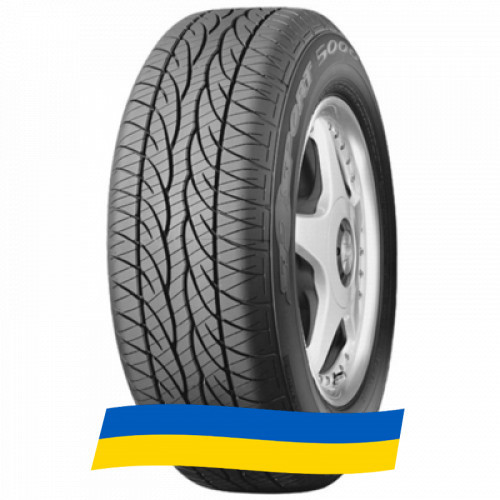 245/40 R18 Dunlop SP Sport 5000M 93Y Легкова шина Киев - изображение 2