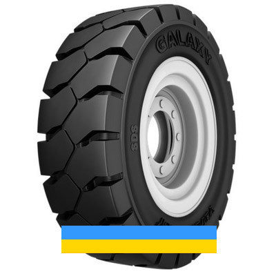 21/8 R9 Galaxy YardMaster SDS 143A5 Індустріальна шина Київ - зображення 1