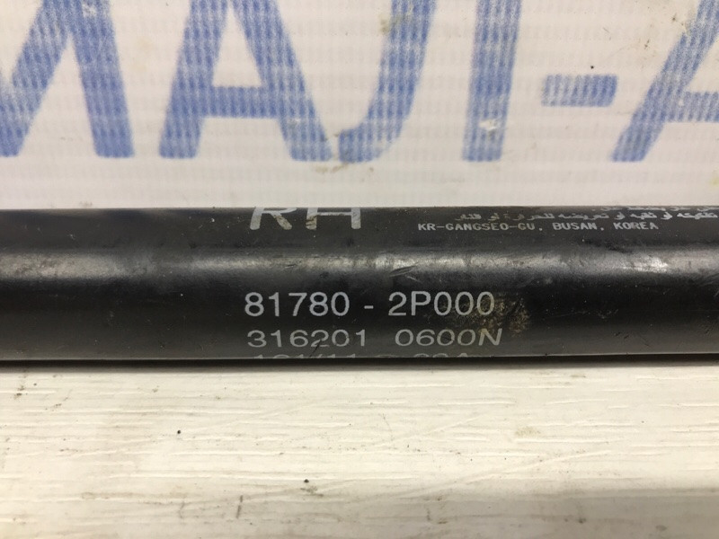 Амортизатор крышки багажника Kia Sorento XM 2.2 DIESEL D4HB 2009 (б/у) Київ - зображення 4