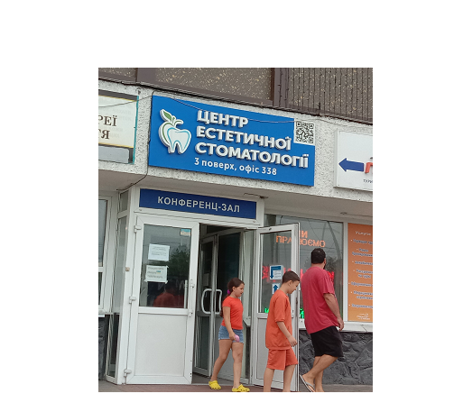 Послуги з реклами, поліграфії, дизайну: якісно та відповідально Київ - зображення 4