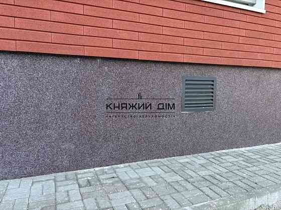 Продаж 3х квартири ЖК Патріотика, будинок Синевирм. Позняки, Осокорки Код № 21147297 Киев