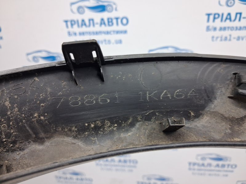 Накладка крыла Nissan Juke 2010-2019 788611KA6A (Арт. 68526) Київ - зображення 7