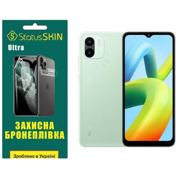 Поліуретанова плівка StatusSKIN Ultra на екран Xiaomi Redmi A1 Plus/A2 Plus/Poco C50 Глянцева (Код т Харьков - изображение 3