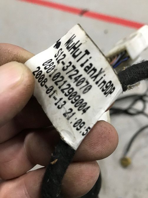 Бу проводка двери передней левой Chery Kimo S12-3724070 Кропивницкий - изображение 1