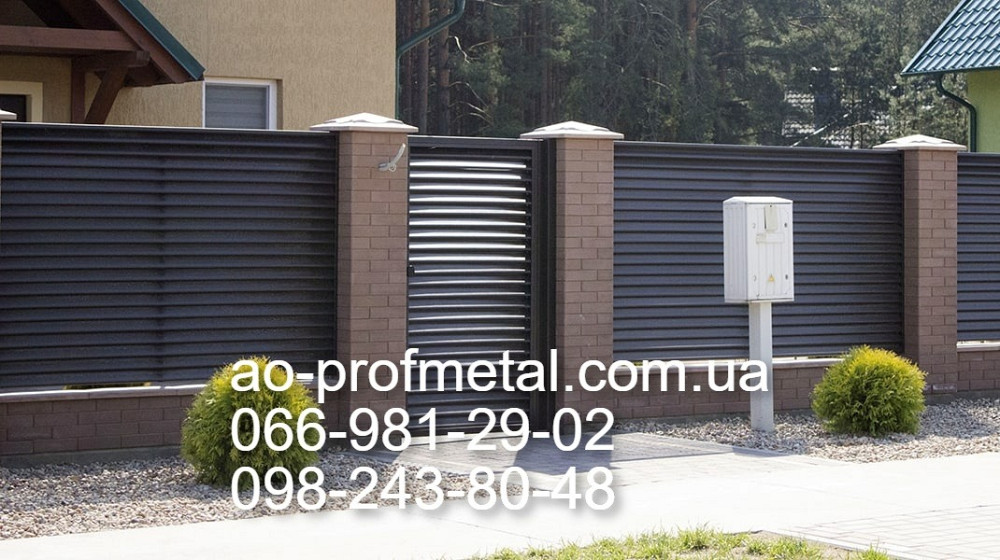 Забор декоративный жалюзи-ламели. Київ - зображення 4